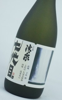 日本酒なら新潟駅徒歩1分 錦屋酒店 | 久須美酒造